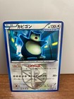 Snorlax