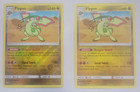 Flygon