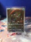 Earthen Vessel
