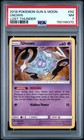 Unown