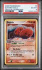 Dugtrio