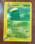 Skiploom