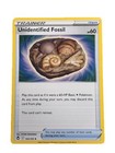 Unidentified Fossil