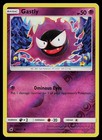Gastly