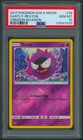Gastly
