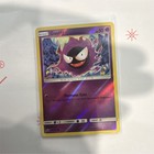 Gastly