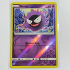 Gastly
