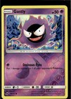Gastly
