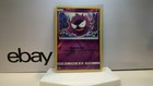 Gastly