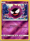 Gastly