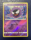 Gastly