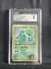 Erika's Bulbasaur