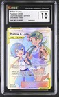Mallow & Lana