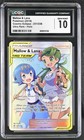 Mallow & Lana