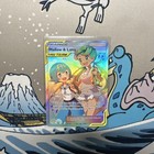 Mallow & Lana