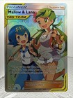 Mallow & Lana