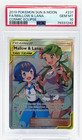 Mallow & Lana