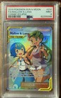 Mallow & Lana