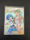 Mallow & Lana