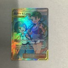 Mallow & Lana