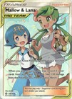 Mallow & Lana