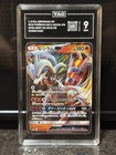 Reshiram
