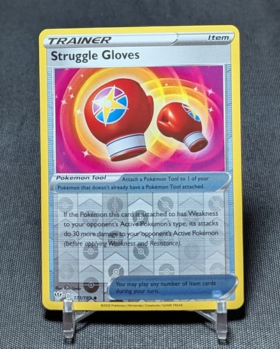 Struggle Gloves