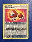 Struggle Gloves