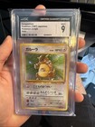 Kangaskhan