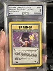 Sabrina's Psychic Control