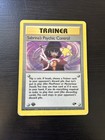 Sabrina's Psychic Control