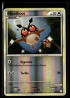 Hoothoot
