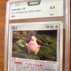 Cleffa