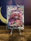 Gengar VMAX