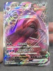 Gengar VMAX
