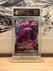 Gengar VMAX