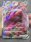 Gengar VMAX