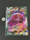 Gengar VMAX