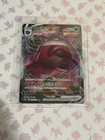 Gengar VMAX