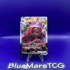 Gengar VMAX