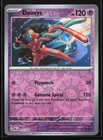 Deoxys