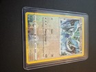 Lugia