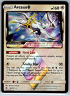 Arceus