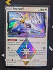 Arceus