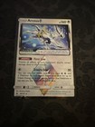 Arceus