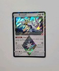 Arceus