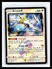 Arceus
