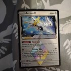 Arceus