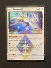 Arceus