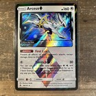 Arceus